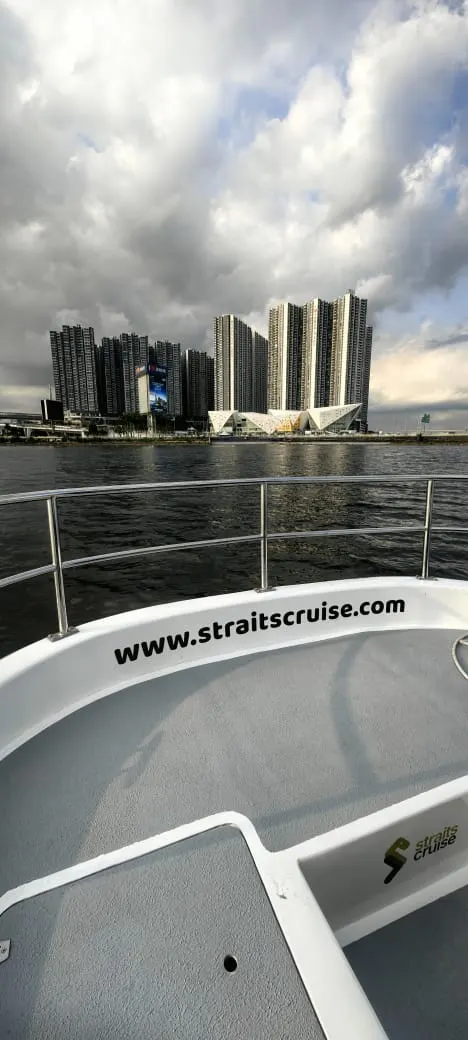 Straits Cruise photo 17